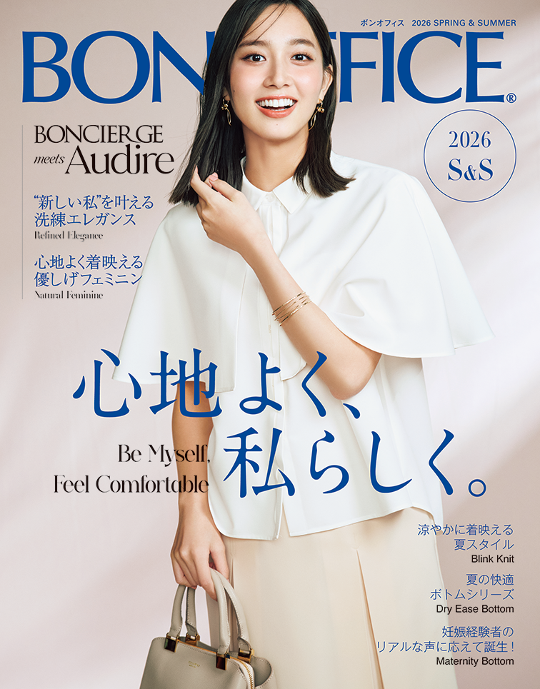 2026 SPRING & SUMMER