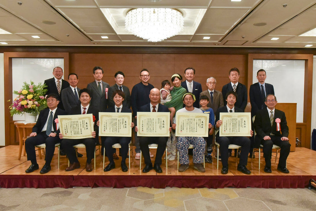 環境生活文化機構との取り組み