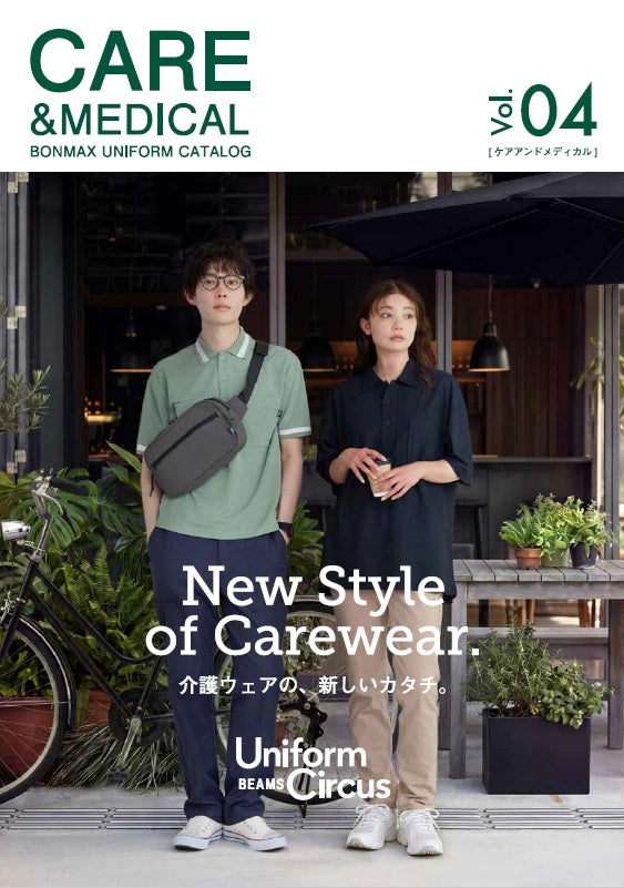 CARE & MEDICAL Vol.04