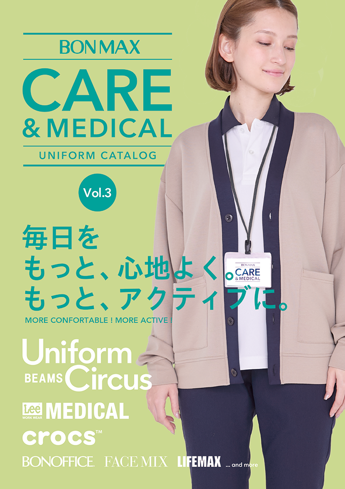 CARE & MEDICAL Vol.03