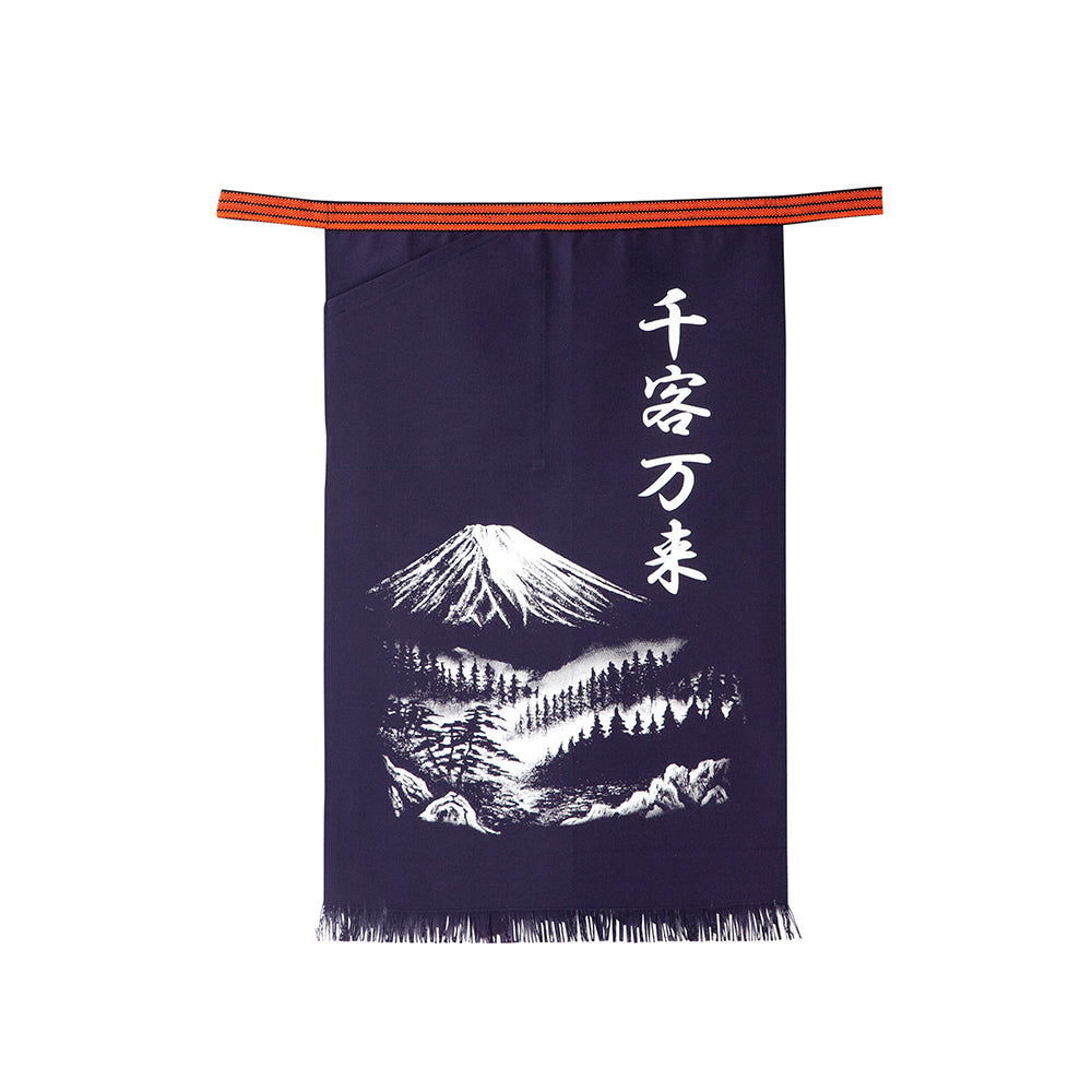 帆前掛け