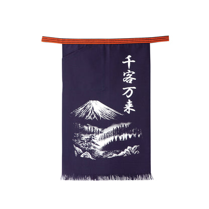 帆前掛け