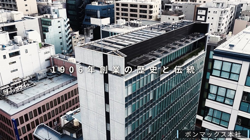 動画を読み込む: 